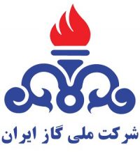 استخدام شرکت ملی گاز ایران (nigc)