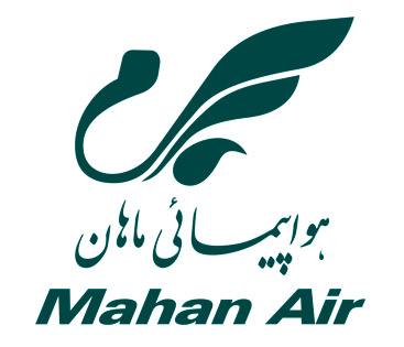 استخدام هواپیمائی ماهان (Mahan)