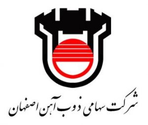 استخدام شرکت ذوب آهن اصفهان
