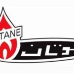 آگهی های استخدام شرکت پکیج بوتان