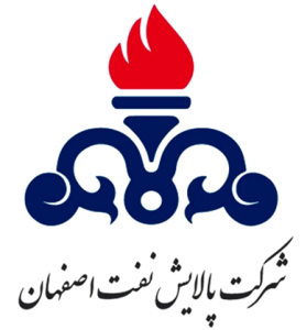 شرکت پالایش نفت اصفهان