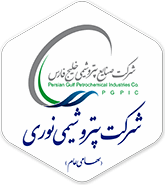 استخدام پتروشیمی نوری