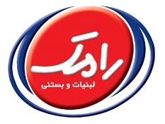 استخدام فرآورده های لبنی رامک (ramakdairy)