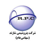آگهی های استخدام شرکت پتروشیمی شازند